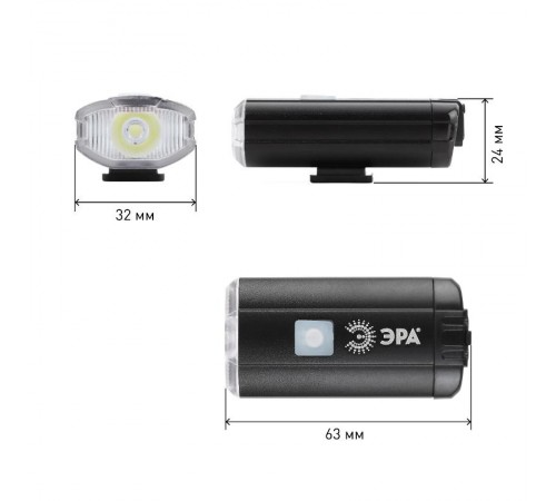 Фонарь велосипедный VA-801 2 в 1 Основной CREE XPG + подсветка SMD, mocro USB, 800mA/ч., б  Б0039624  ЭРА