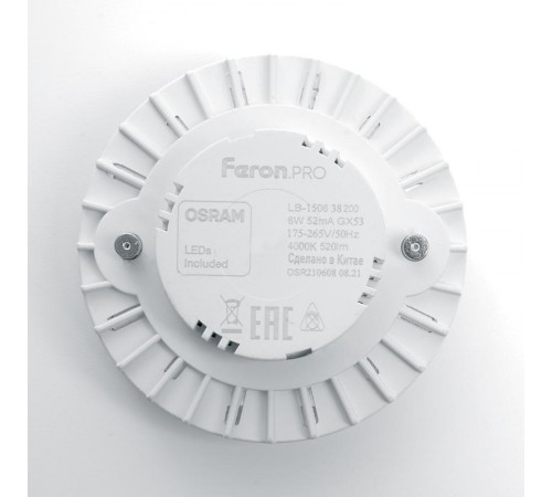 Лампа cветодиодная, (6W) 230V GX53 2700K, LB-1506 OSRAM LED 38199  FERON