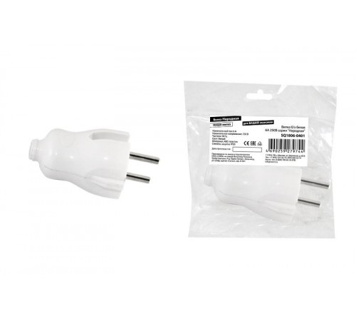 Вилка б/з белая 6А 250В серии "Народная"  SQ1806-0401  TDM