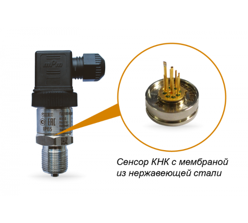 Преобразователь давления измерительный ПД100И-ДА0,1-111-0,25  95225  ОВЕН