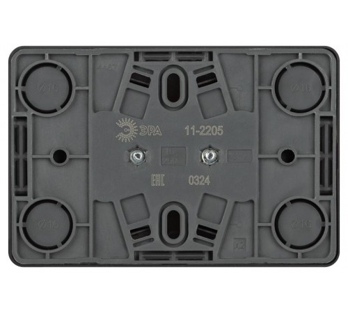 Розетка ЭРА Эксперт 11-2205-05 двойная с заземлением 2х2P+E Schuko IP20 16A-250В ОУ Антрацит  Б0063047  ЭРА