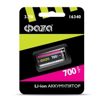 Аккумуляторная батарея Li-Ion 16340 700мАч BL-1  .5039087  ФАZА