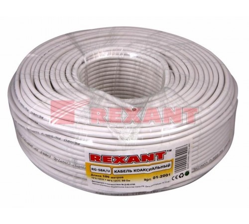 Кабель RG-58 A/U (50 Ом), Cu/Al/Cu 64 % (бухта 100 м) белый   01-2001  REXANT