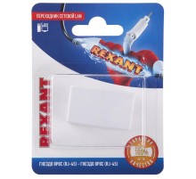 Переходник сетевой LAN, (гнездо 8Р8С (Rj-45) - гнездо 8Р8С (Rj-45))  06-0111-A  REXANT