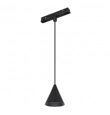 Светильник MAG-ORIENT-CONE-HANG-7W Day4000 (BK, 40 deg, 48V) (Arlight, IP20 Металл, 3 года)  036391  Arlight