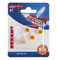 Соединитель слаботочных проводов "Скотчлок" до 0,9мм., (5шт.)  06-0088-A5  REXANT