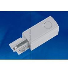 Ввод питания для шинопровода осветительного трехфазный правый, серебряный. UBX-A01 SILVER 1 POLYBAG  09737  Uniel