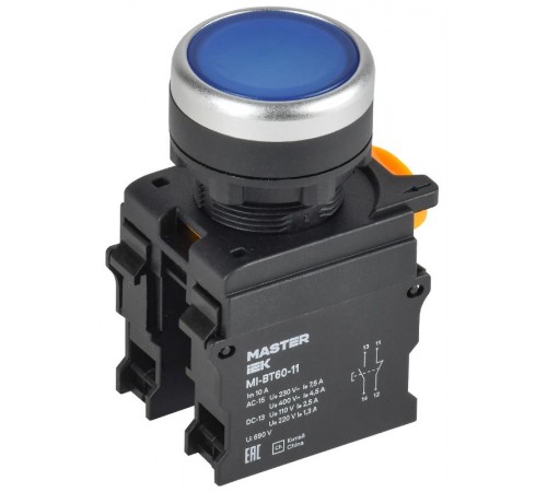 Кнопка d=22мм 1NO+1NC синяя MASTER  MI-BT60-11-3-22-K07  IEK