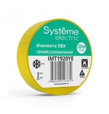 Изолента ПВХ 19мм Х 20м толщина-0,13мм Желтая  IMT1920YE  SE