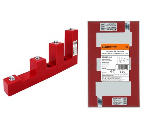 Изолятор SM "Лесенка" 700А 15кВ 4х30мм с болтом  SQ0807-0066  TDM