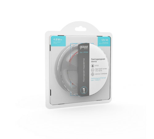 Лента светодиодная Basic LED 2835/60 12V 4,8W/m 312lm/m 4000K 8mm IP20 5m 1/100  BT006  Gauss