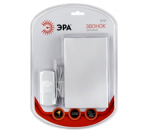 Звонок  D157 проводной электромеханический, от сети (10/20/160) Б0004134  ЭРА