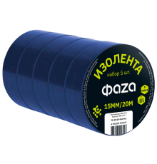 Комплект изоленты  15мм * 20м, 5 роликов, синяя  .5046047  ФАZA