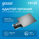 Адаптер питания для подключения встраиваемых светильников к трековой системе черный  TR139  Gauss