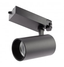 Светильник светодиодный трековый трёхфазный SТR-30-36-30K-B40 узкий луч 3000K черный  Б0049780  ЭРА