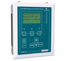 Программируемый логический контроллер ПЛК73-ККККИИИИ-L  42862  ОВЕН