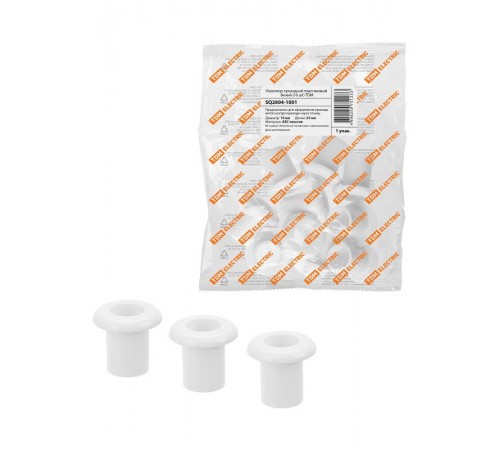 Изолятор проходной пластиковый белый (10 шт)  SQ2804-1001  TDM