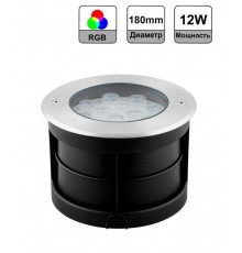 Сетильник встраиваемый тротуарный ЛЮКС SP4315 , 12W RGB AC230V D180*H120мм IP67  32073  Feron