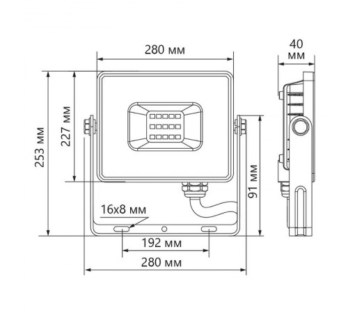 Прожектор светодиодный 2835 SMD 150W 4000K IP65  AC230V/50Hz, черный, LL-923  48109  FERON