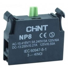 Блок контактный 1НЗ для NP8 (R)  669999  CHINT