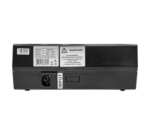 Источник Бесперебойного Питания Линейно-интерактивный E-Power Home 800 ВА PROxima  SSW-800  EKF