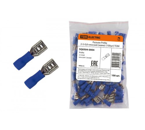 Разъем РпИм 2-5-0,8 плоский (мама) (100шт)   SQ0504-0004  TDM