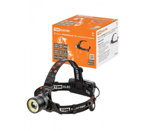 Фонарь "Налобный 12" аккум., 5 Вт CREE+3 Вт COB, Li-Ion 3,7 В 2x18650 2,4 А*ч, 650 лм, USB  SQ0350-0069  TDM