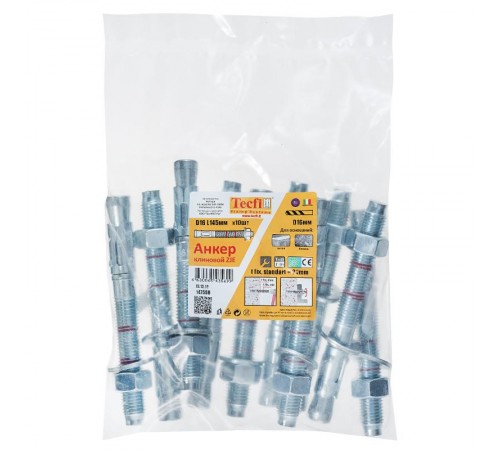 Анкер клиновой ZJE ZN16x145 (10 шт) - пакет  147556  Tecfi