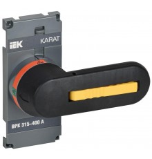KARAT Рукоятка прямого управления ВРК реверс 315-400А   KA-VR20D-RY-0315-0400  IEK