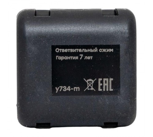 Ответвительный сжим (орех) У-734М (16-35 мм2; 16-25 мм2) StreamLiney734mEKF