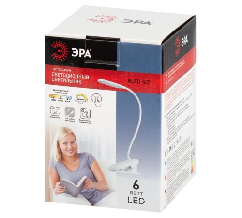 Настольный светильник  NLED-525-6W-W светодиодный аккумуляторный на прищепке белый  Б0068589  ЭРА