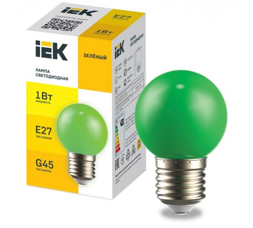 Лампа светодиодная декор. G45 шар 1Вт 230В зеленый E27 для белт-лайта  LLE-G45-1-230-G-E27  IEK