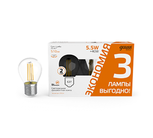 Лампа светодиодная   Basic Filament Шар 5,5W 510lm 2700К Е27 LED (3 лампы в упаковке) 1/20  1051216T  Gauss