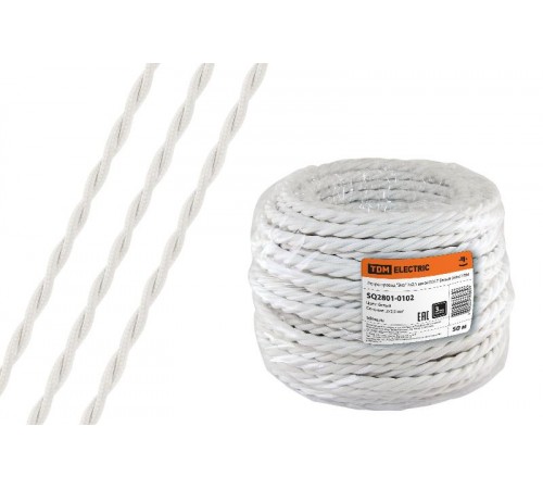 Ретро провод "Эко" 2х2,5 витой ГОСТ белый (50м)  SQ2801-0102  TDM
