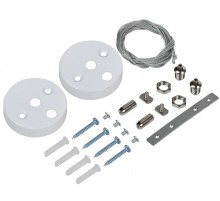 PRO Комплект для подвес. монтажа для свет. LED лин. бел.  LTP-DCKD-KPM-K01  IEK