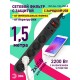 Сетевой фильтр USF-5es-1.5m-USB-B   (черный) с заземл, 3x0,75мм2, с выкл, 5гн+2USB, 1.5м (20/600) Б0019036  ЭРА