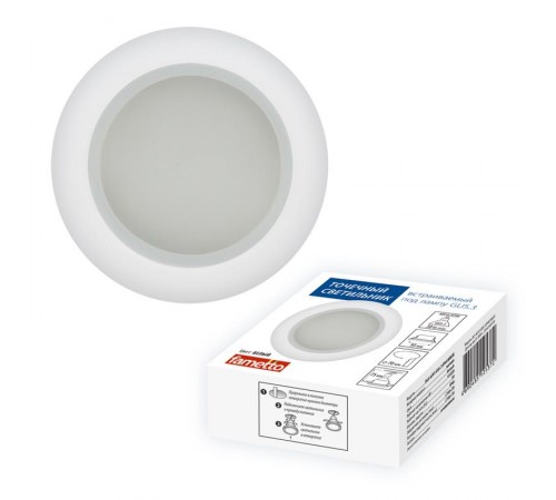 Светильник декор. встраив., серия Arno DLS-A201 GU5.3 IP44 WHITE GU5.3. металл белый  UL-00006040  Fametto