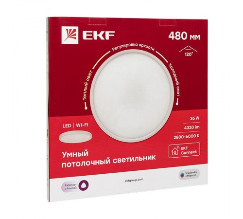 Умный потолочный светильник 480 мм 36W EKF Connect  sclwf-480-cct  EKF