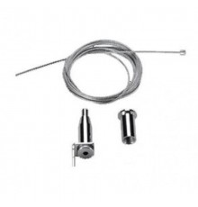 Комплект для подвеса (2,0 м) с карабином  01839  TechnoLux