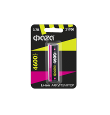 Аккумуляторная батарея Li-Ion 21700 4600мАч BL-1  .5041837  ФАZА