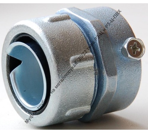 Муфта трубная на металлорукав МТ-20/22  МТ-20/22  Рувинил