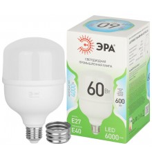 Лампа светодиодная  GREEN LINE LED POWER T100-60W-840-E27/E40 GL Е27/Е40 60 Вт колокол яркий белый свет  Б0067072  ЭРА