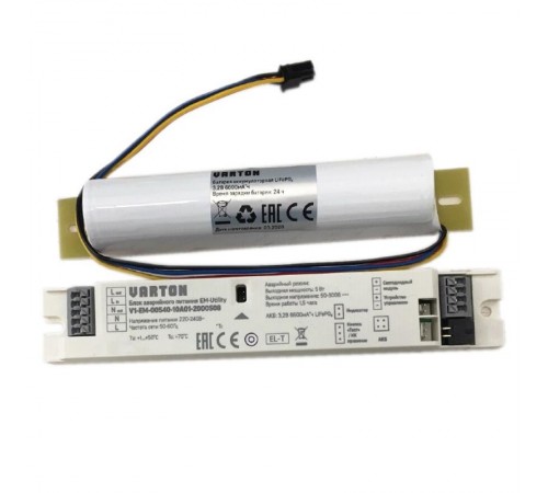 Блок аварийного питания EM-Utility 5Вт IP20 10-55V  V1-EM-00540-10A01-2000507  VARTON