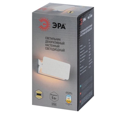Декоративная подсветка светодиодная WL5 WH 5Вт IP 20 белый  Б0034602  ЭРА