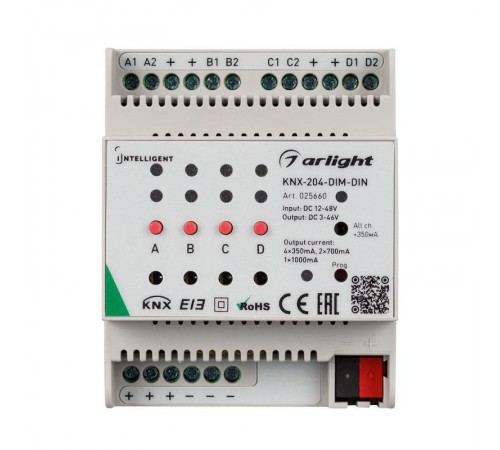INTELLIGENT ARLIGHT Диммер KNX-204-DIM-DIN (12-48V, 8x0.35/4x0.7/2x1A)  025660  Arlight