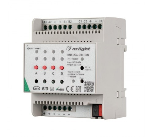 INTELLIGENT ARLIGHT Диммер KNX-204-DIM-DIN (12-48V, 8x0.35/4x0.7/2x1A)  025660  Arlight