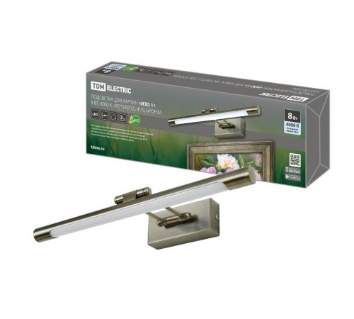 Подсветка для картин "ИЗО 1" 8 Вт, 4000 K, 495*195*60, IP20, бронза,  SQ0358-0300  TDM