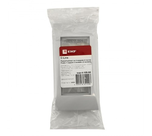 Рамка+суппорт на 4 модуля (2 поста) для парапетного кабельного канала C-Line  sup-4-105-50  EKF