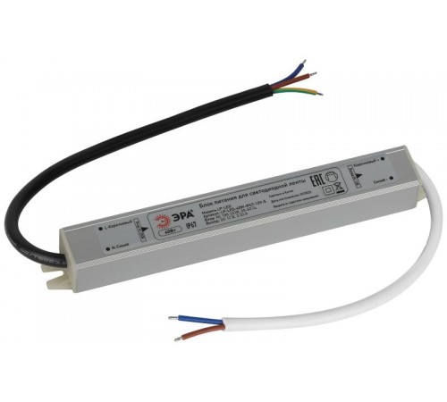 Блок питания  LP-LED 40W-IP67-12V-S  Б0061135  ЭРА