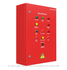 Щит аварийного освещения BS-AKTEON-1-QS16-230/230-Bt4QF3-R13 a16582Белый свет 